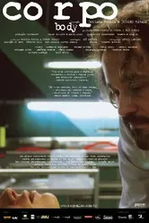 Тело 2007 постер