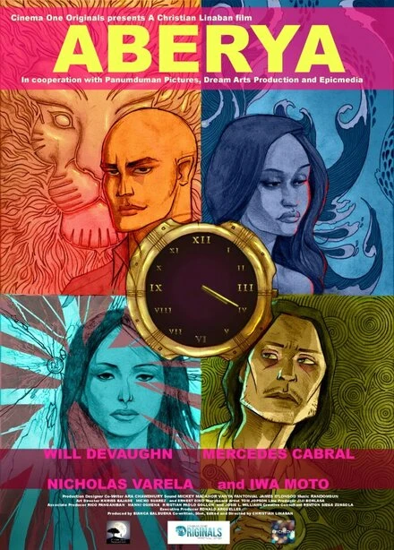 Постер Заминка 2012