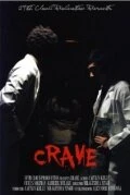 Постер Crave 2010