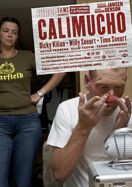 Постер Calimucho
