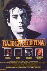 С пониженным содержанием никотина 1984 постер
