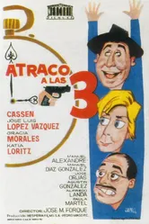 Atraco a las tres постер