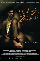 Zabana! постер