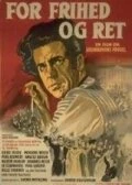 Постер For frihed og ret