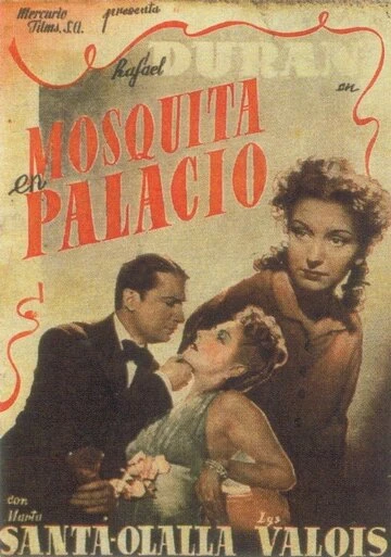 Постер Mosquita en palacio