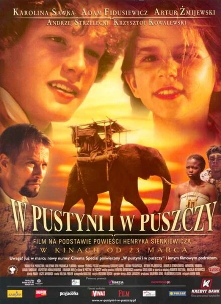 Постер В пустыне и в джунглях 2002