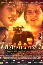 В пустыне и в джунглях 2002 постер