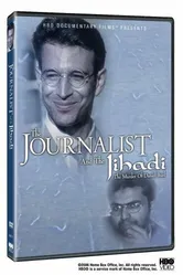 The Journalist and the Jihadi: The Murder of Daniel Pearl постер