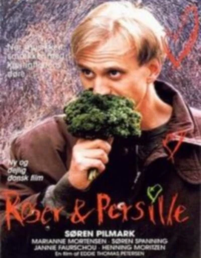 Постер Розы и петрушка 1993