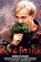Розы и петрушка 1993 постер