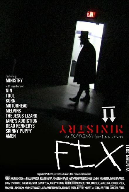 Постер Fix 2011