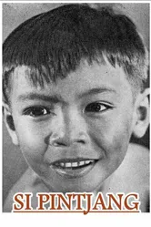 Калека 1952 постер