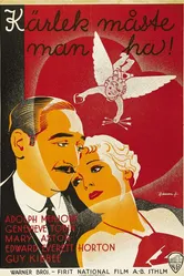 Легко любить 1934 постер