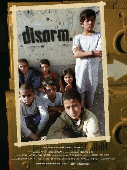 Постер Disarm 2005