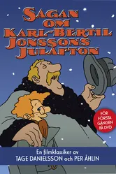 Рождественская история Карла-Бертила Йонссона 1975 постер