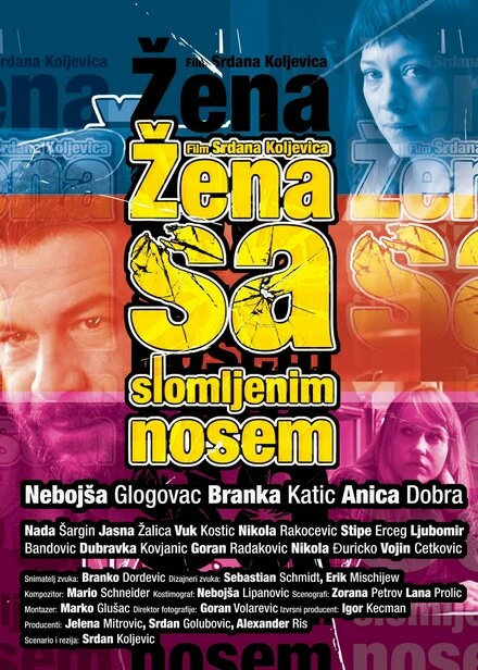 Постер Женщина с разбитым носом 2010