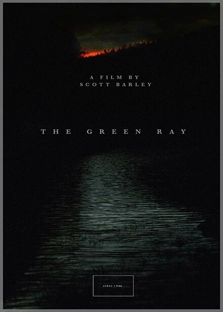 Постер The Green Ray 2017