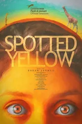 Spotted yellow постер