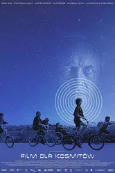 Фильм для пришельцев 2022 постер