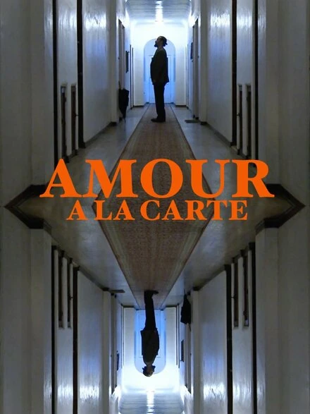 Постер Amour A La Carte