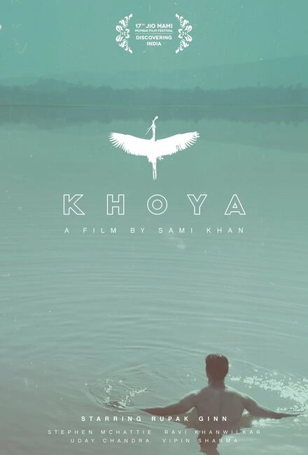 Постер Khoya