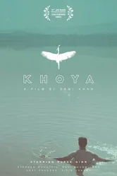 Khoya постер