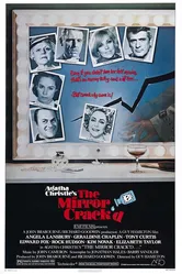 Зеркало треснуло 1980 постер