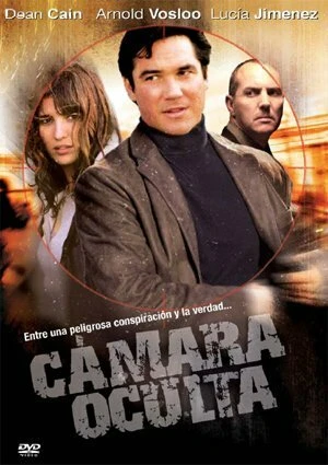 Постер Скрытая камера 2007