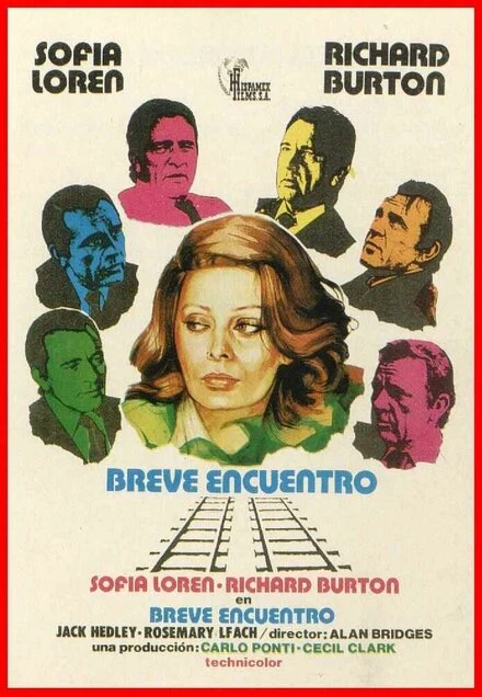 Постер Короткая встреча 1974