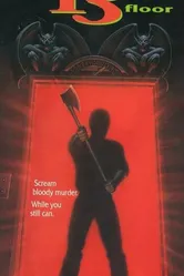 Кошмар на 13-м этаже 1990 постер
