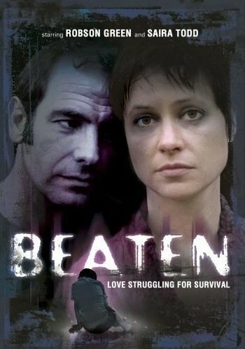 Постер Beaten 2005