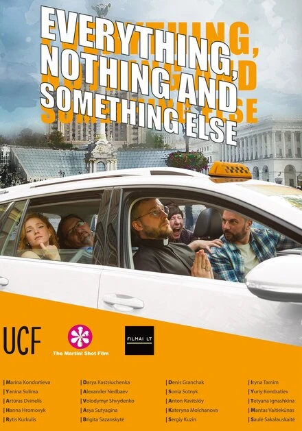 Постер Everything, nothing and something else