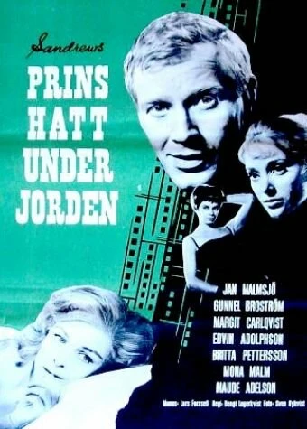Постер Prins hatt under jorden