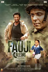 Fauji calling постер