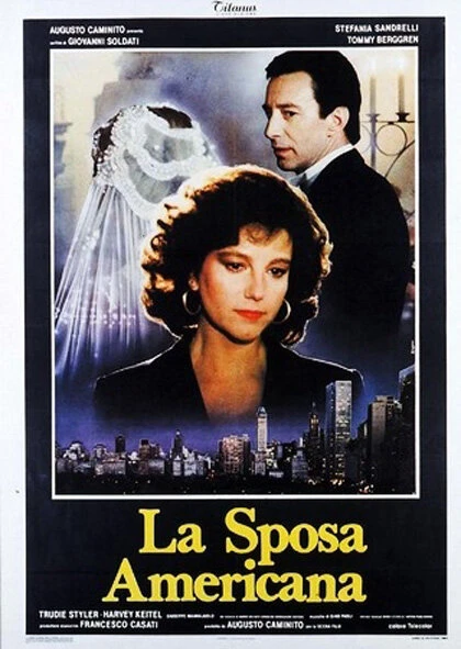 Постер Американская жена 1986