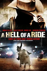 Тени прошлого 2009 постер
