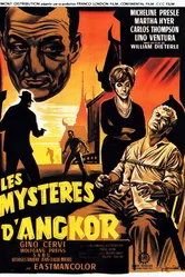 Хозяйка мира — Часть 1 1960 постер