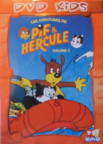 Постер Пиф и Геркулес 1989