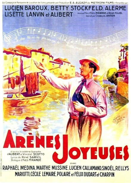 Постер Arènes joyeuses
