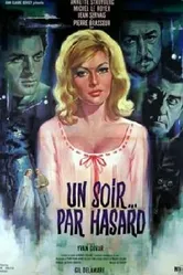 В любой из вечеров... 1963 постер