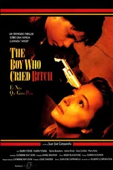 К чертям собачьим 1991 постер