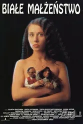 Белый брак 1992 постер