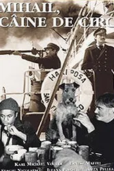 Приключения рыжего Майкла 1979 постер