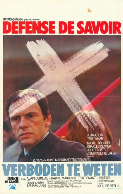 Постер Знать запрещено 1973