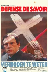 Знать запрещено 1973 постер