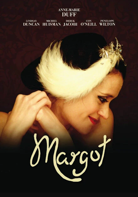 Постер Марго 2009