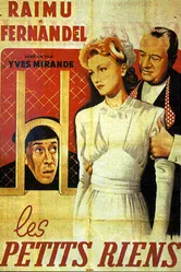 Пустячки 1941 постер