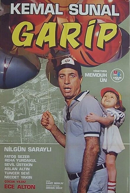 Постер Одинокий человек 1986