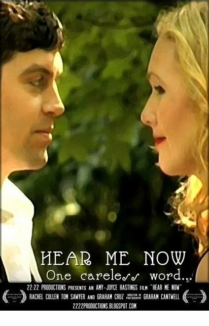 Постер Hear Me Now 2010