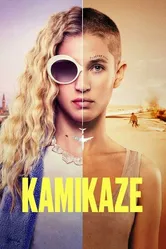 Камикадзе 2021 постер